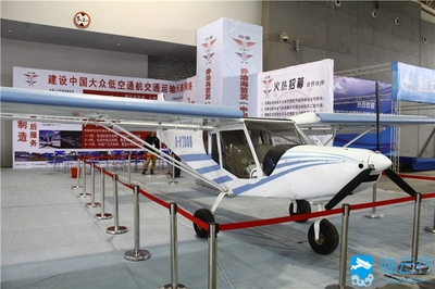 临云行直击:2015中国国际通用航空大会布展现场